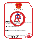宁波商标注册
